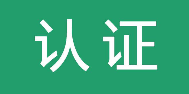 网站增加泛目录(泛目录还有效果吗)